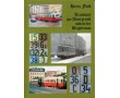 AKTION - Tramway am Alsergrund und in der Brigittenau